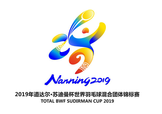 Sudirman Cup 2019 x Li-Ning