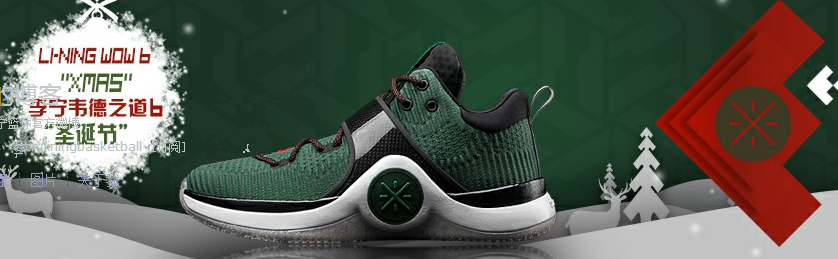 kyrie irving shoes white and gold