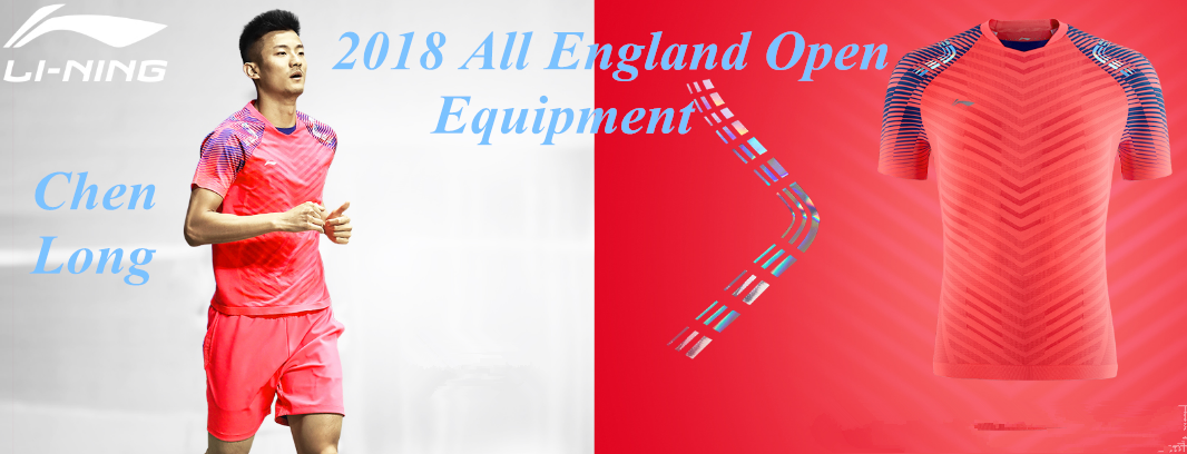 All England Open Badminton Championships All England Open Badminton Championships