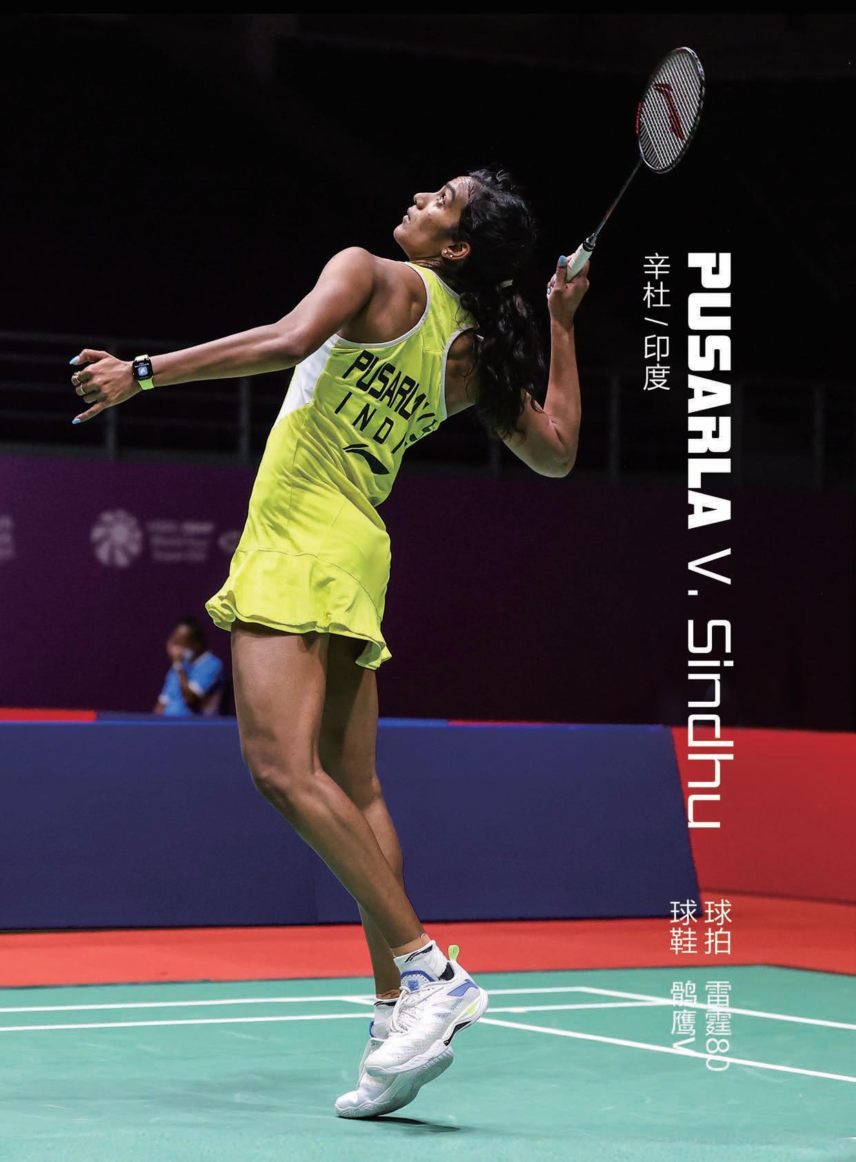 PV Sindhu