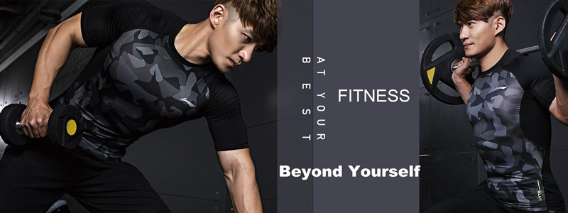 Fitness Clothing