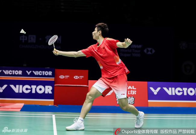 Shi yuqi badminton