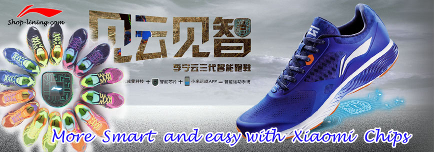 Xiaomi x Li Ning Smart Running Shoes