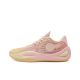 Rigorer Austin Reaves AR1 - Juicy Peach