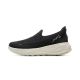 Li Ning Soft Go 2 Knit Women's Slip-On Sneakers‌