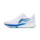 Li-Ning Trich Tu 5 Men's Running Shoes - White