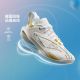 Li-Ning Speed 11 Kids & Youth Basketball Shoes