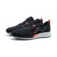Li-Ning Trich Tu 4 IV Men`s Light Marathon Running Shoes - Black/Metallic Silver