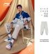 Xiao Zhan x Li Ning Unsex Loose Fit Jogger Pants