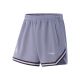 Li-Ning Jimmy Butler Basic Men's Basketball Shorts