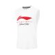 Li Ning Yang Hansen 2025 NBA Draft - #16 Pick Basketball Tank Top