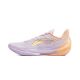 Li-Ning Liren 5 V2 - Dawn and Dusk