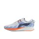 Li Ning Trich Tu 4 IV V2 Men's Light Marathon Running Shoes - Beige/Blue