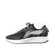 Li Ning Trich Tu 4 IV V2 Men's Light Marathon Running Shoes - Black/Cloud White