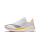 Li Ning Trich Tu 5 V PRO 3M Men's Light Marathon Running Shoes - White Vatamin