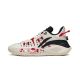 Li Ning CJ2 - Friday the 13th 