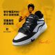 Bruce Lee x Li Ning Wave Pro Skateboarding Shoes