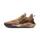 Li Ning CJ2 CJ McCollum - Lehigh University Mountain Hawks