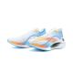 Li Ning Jue Ying Mens Running Shoes - Endorphin