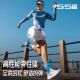 Li-Ning Wushi 5S Lite Men's 3M Casual Jogging Running Shoes