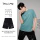 Teens in Times x Disney Stitch x Li Ning Unisex Lifestyle Loose Fit Shorts
