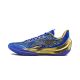 Li-Ning LiRen 5 V2 “Enamel Charm” | Limited Edition