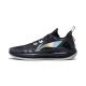 Li Ning Liren (Sharp Edge) 3 III V2 Low Premium Basketball Shoes