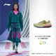 Li Ning DiLu Pro Trail Running Shoes