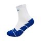 Li Ning Men's Badminton Long Crew Socks | 2 Pairs