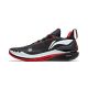 Li-Ning JB-2 Jimmy Butler - Miami Heat Away