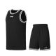Li Ning Men's Performance Athletic Basketball Outfit