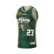 Li-Ning x CBA Nanjing Monkey Kings Team Lin Wei Basketball Jersey