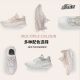 Li Ning Eazgo Pure Women Comfort Running Shoes