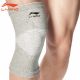 Li-Ning 178 Knee Pad Kneecap Support - Grey