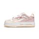 BABY MILO STORE x Li-Ning Future C1 Women's Casual Skate Shoes