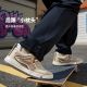 Li Ning Wave Pro Men's Skateboarding Shoes | 2022 Winter