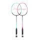 Li-Ning Graphite Bladex Ex-Light (5U) Badminton Racket Set
