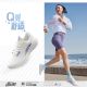 Li-Ning Eazgo Women's Jogging Casual Shoes