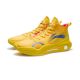 Li-Ning Yu Shuai 15 XV Mid Men`s Basketball Shoes - Yellow