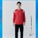 Li Ning 2023 China National Table Tennis Team Award Show Jacket