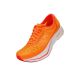Do-Win PB 3.0 Carbon-Plated Racing Shoes