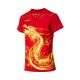 32th Tokyo Olympics | Li-Ning Table Tennis Women's Loong Jersey - Fans Edition-Red