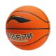 Li-Ning Professional Basketball Ball - 2021 Summer
