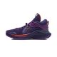 Li-Ning C.J. McCollum SILENCER - Purple