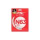 Li Ning N63 Badminton String