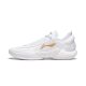 Li Ning Yushuai 18 V2 - Jimmy Butler SE