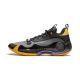 Li-Ning Way of Wade Low - LA Lakers Away Jersey