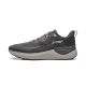 Li Ning EazGo Easy 1.0 Men's Casual Jogging Shoes