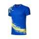 Li-Ning CHN Table Tennis Men's Tournament Tee Shirt - 2021 Summer 