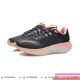 Li-Ning Yue Ying Boom Women's Running Shoes - Black